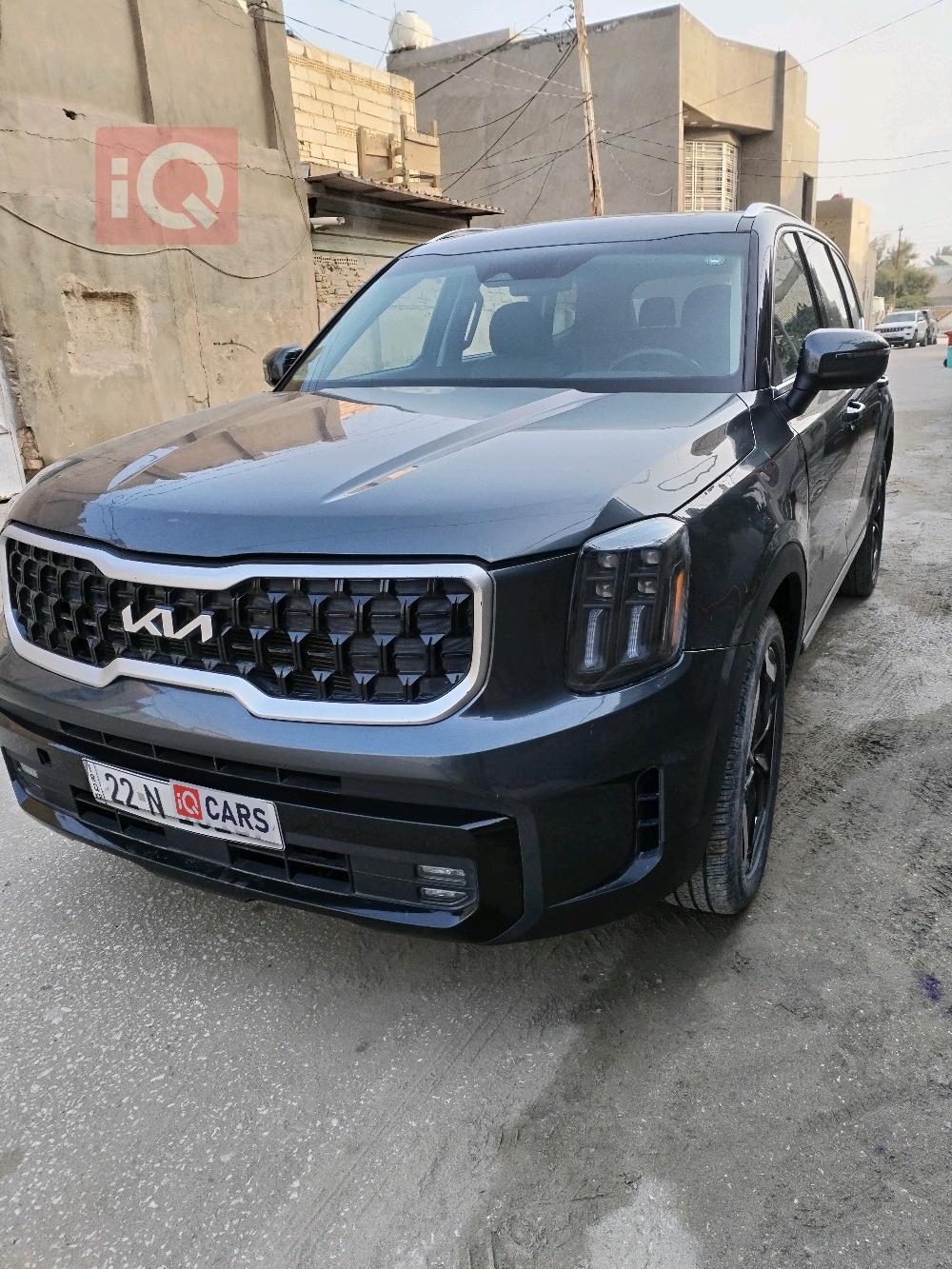 کیا تێلوراید